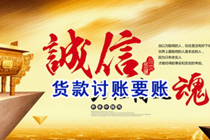 夫妻一方负债时能否提出离婚？